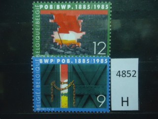 Фото марки Бельгия 1985г серия **