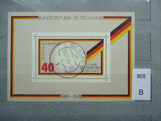 Фото марки Германия ФРГ блок