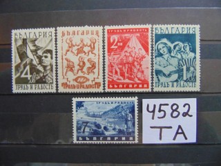 Фото марки Болгария серия 1942г **