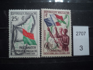 Фото марки Франц. Мадагаскар 1958г **