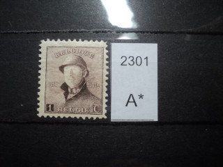 Фото марки Бельгия 1919-20гг *
