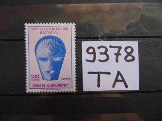 Фото марки Турция марка 1970г **