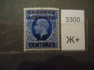 Фото марки Брит. Марокко 1914г **