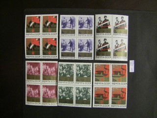 СССР 1965г квартблок (зол.) ** фотография марки Фото марки СССР 1965г квартблок (зол.) **