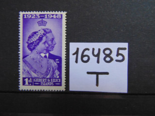 Фото марки Британские Гилберт и Эллис 1949г **
