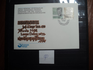 Фото марки Фарерские острова 1981г конверт FDC