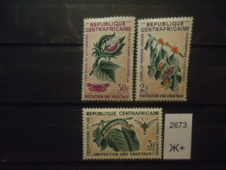 Фото марки Центральная Африка 1965г (9€) **