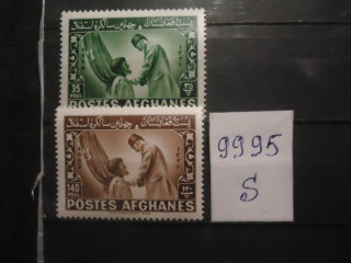 Фото марки Афганистан 1958г **