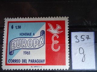 Фото марки Парагвай 1961г *