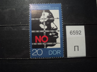 Фото марки Германия ГДР 1978г **