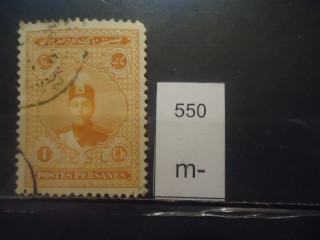 Фото марки Персия 1924-25гг