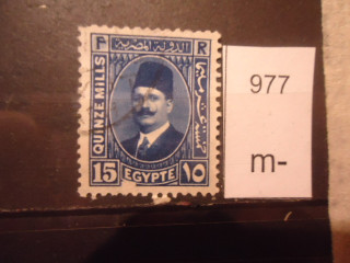 Фото марки Египет 1923-24гг