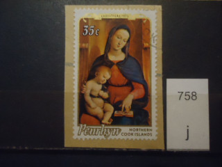 Фото марки Пенрхун 1975г вырезка из конверта