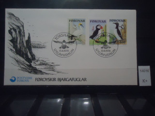 Фото марки Форерские острова 1978г конверт