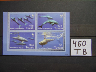 Фото марки Тувалу серия 2006г **