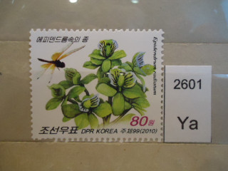 Фото марки Северная Корея 2010г **