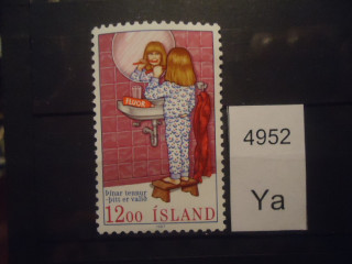 Фото марки Исландия 1987г **