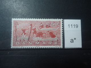 Фото марки Дания 1970г **