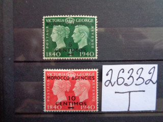 Фото марки Британское Марокко 1940г *
