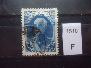 Фото марки Иран 1936-37гг