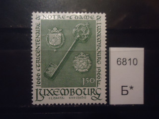 Фото марки Люксембург 1966г **