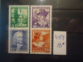 Фото марки Швейцария 1934г серия *