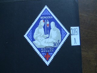 Фото марки Монголия 1963г