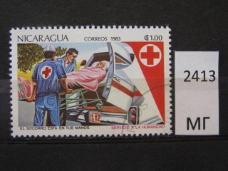 Фото марки Никарагуа 1983г