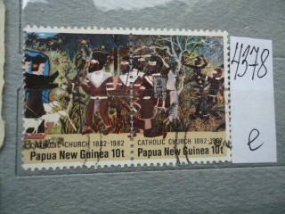Фото марки Папуа-Новая Гвинея сцепка