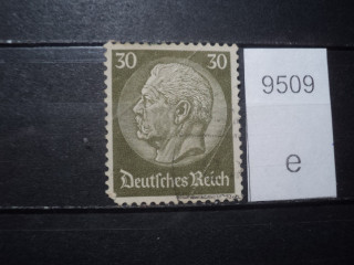 Фото марки Германия Рейх. 1916-20гг