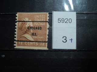 Фото марки США (Чикаго)