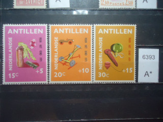 Фото марки Нидерландские Антильские острова серия 1971г **