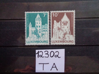 Фото марки Люксембург серия 1964г **