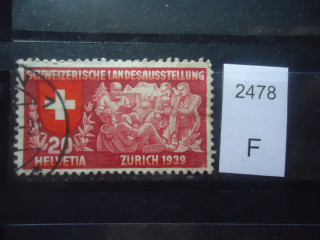 Фото марки Швейцария 1939г