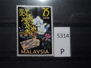 Фото марки Малайзия 1963г **
