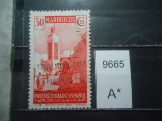 Фото марки Испан. Марокко 1937г
