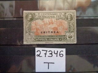 Фото марки Итальянская Эритрия 1923г *