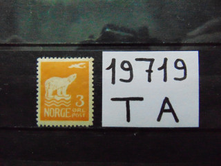 Фото марки Норвегия 1925г *