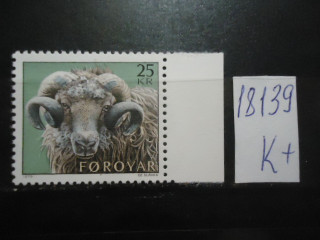 Фото марки Форерские острова (7,5€) **