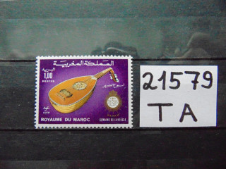 Фото марки Марокко марка 1975г **