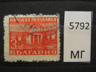 Фото марки Болгария 1948г