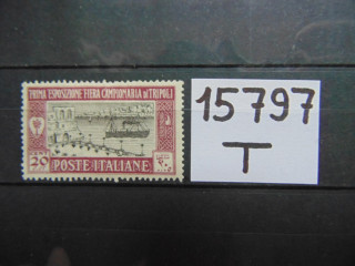 Фото марки Итальянская Триполитания 1927г *