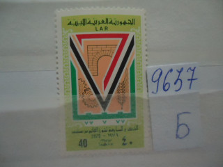 Фото марки Ливанская Арабская республика
