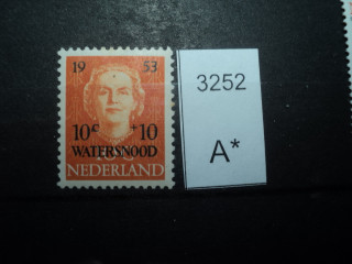 Фото марки Нидерланды 1953г **