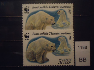 Фото марки СССР 1987г Разный оттенок медведя; разный клей *
