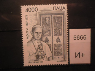 Фото марки Италия 1997г (4.2€) **
