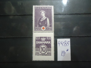 Фото марки Дания 1939г с купоном **
