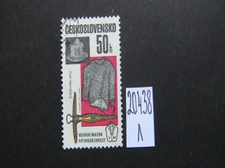 Фото марки Чехословакия 1985г