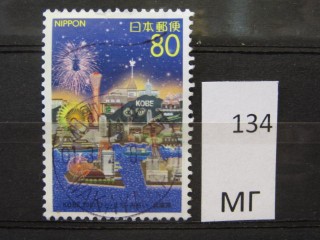 Фото марки Япония 2001г