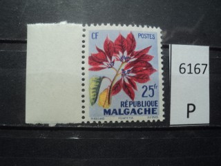 Фото марки Франц. Мадагаскар 1959г **